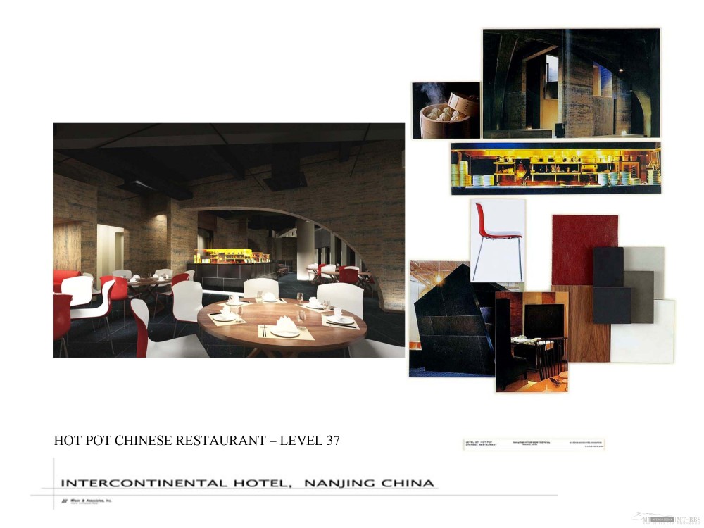 Wilson Associates--南京洲际酒店概念设计20061107_南京洲际酒店_页面_29.jpg