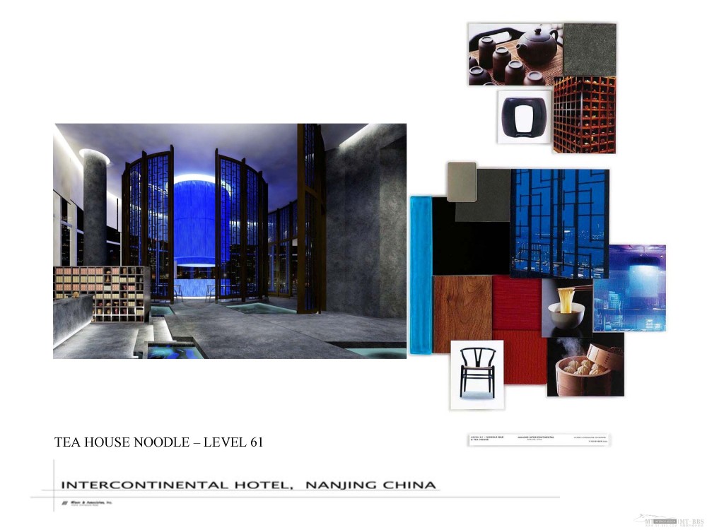 Wilson Associates--南京洲际酒店概念设计20061107_南京洲际酒店_页面_30.jpg