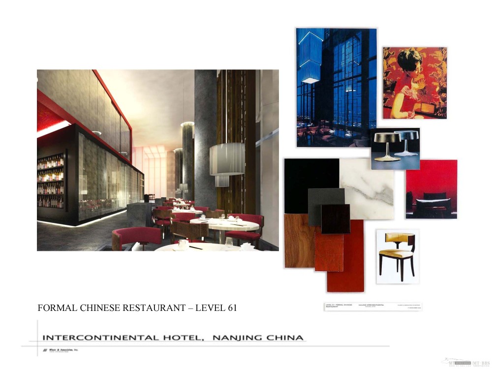 Wilson Associates--南京洲际酒店概念设计20061107_南京洲际酒店_页面_31.jpg