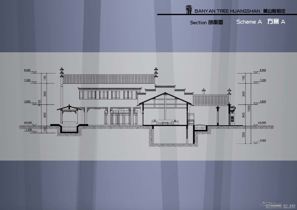 SCDRI建工院--黄山悦榕别墅概念设计20100930_黄山悦榕别墅概念设计_SCDRI建工院_页面_15.jpg