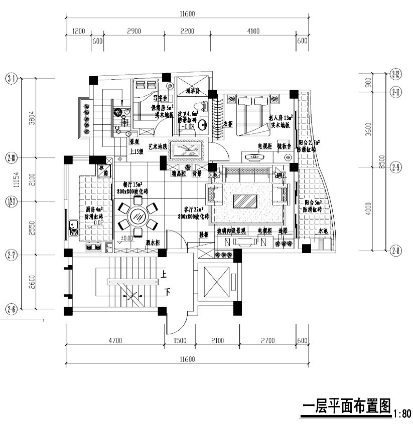 祝贺MT改版成功，献上平面图收集之1 压缩包上传完毕_平面方案a (54).jpg