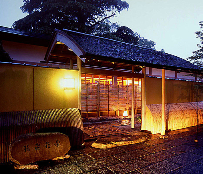 日本箱根 强罗花坛 Gora Kadan_ph_gal05.jpg