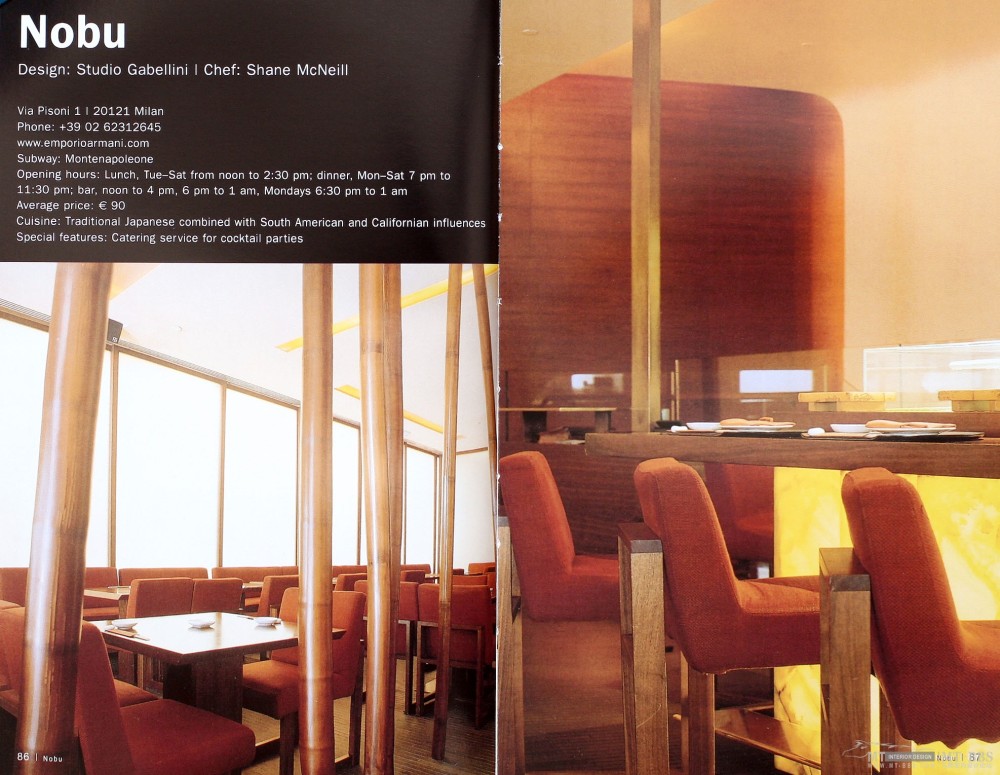 米兰餐厅设计_44.JPG