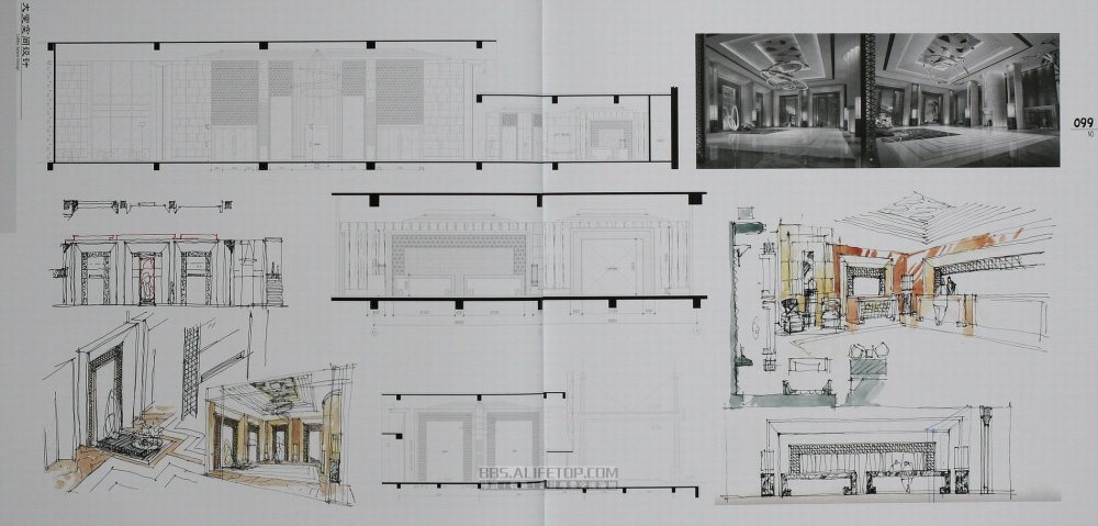 酒店设计图解_89_5417_2f8e17ec17be174.jpg