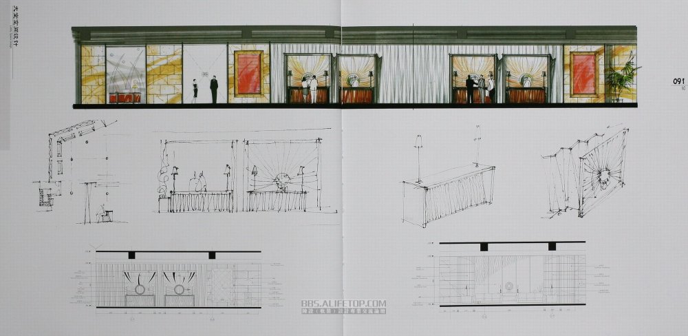 酒店设计图解_89_5417_4f63dbbdf832ce5.jpg