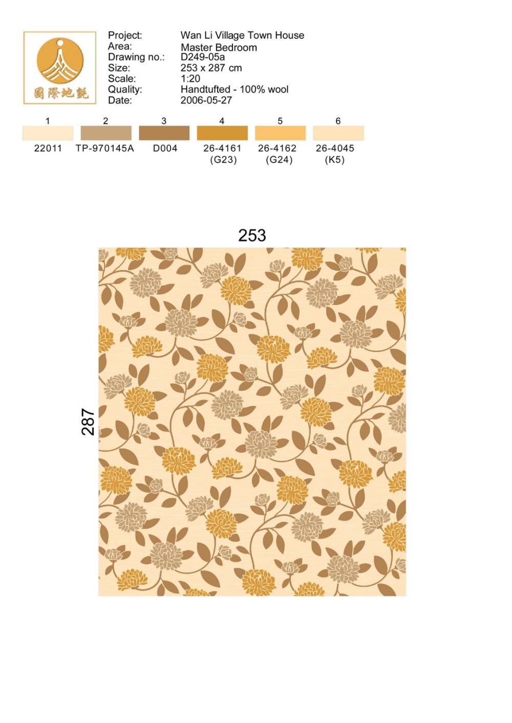 手工地毯（带配色表）_D249-05a.jpg