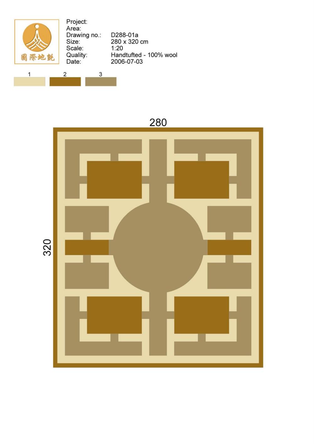 手工地毯（带配色表）_D288-01a.jpg