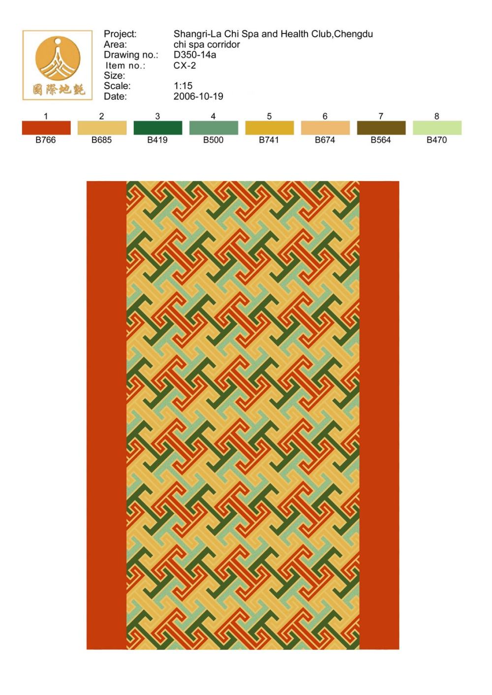 手工地毯（带配色表）_D350-14a.jpg