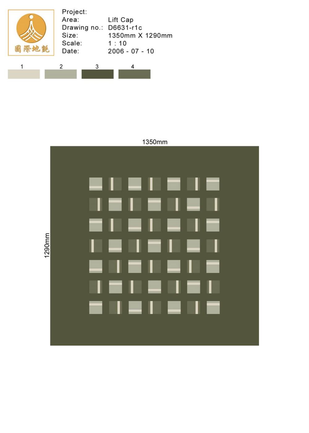 手工地毯（带配色表）_D6631-r1c.jpg