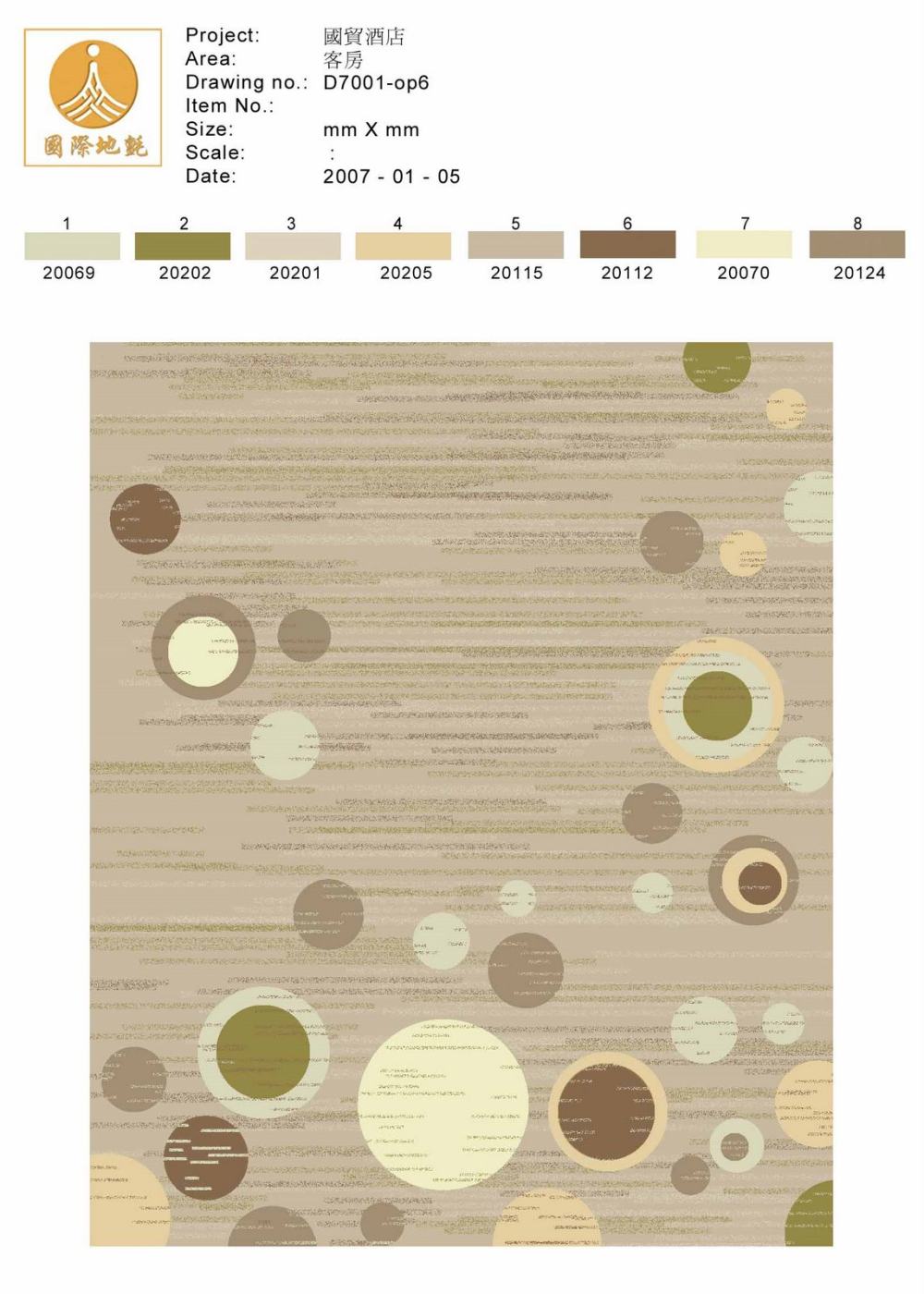 手工地毯（带配色表）_D7001-op6.jpg
