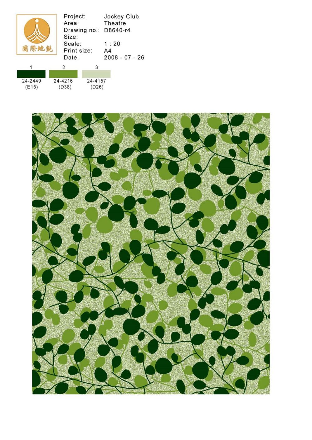 手工地毯（带配色表）_D8640-r4.jpg