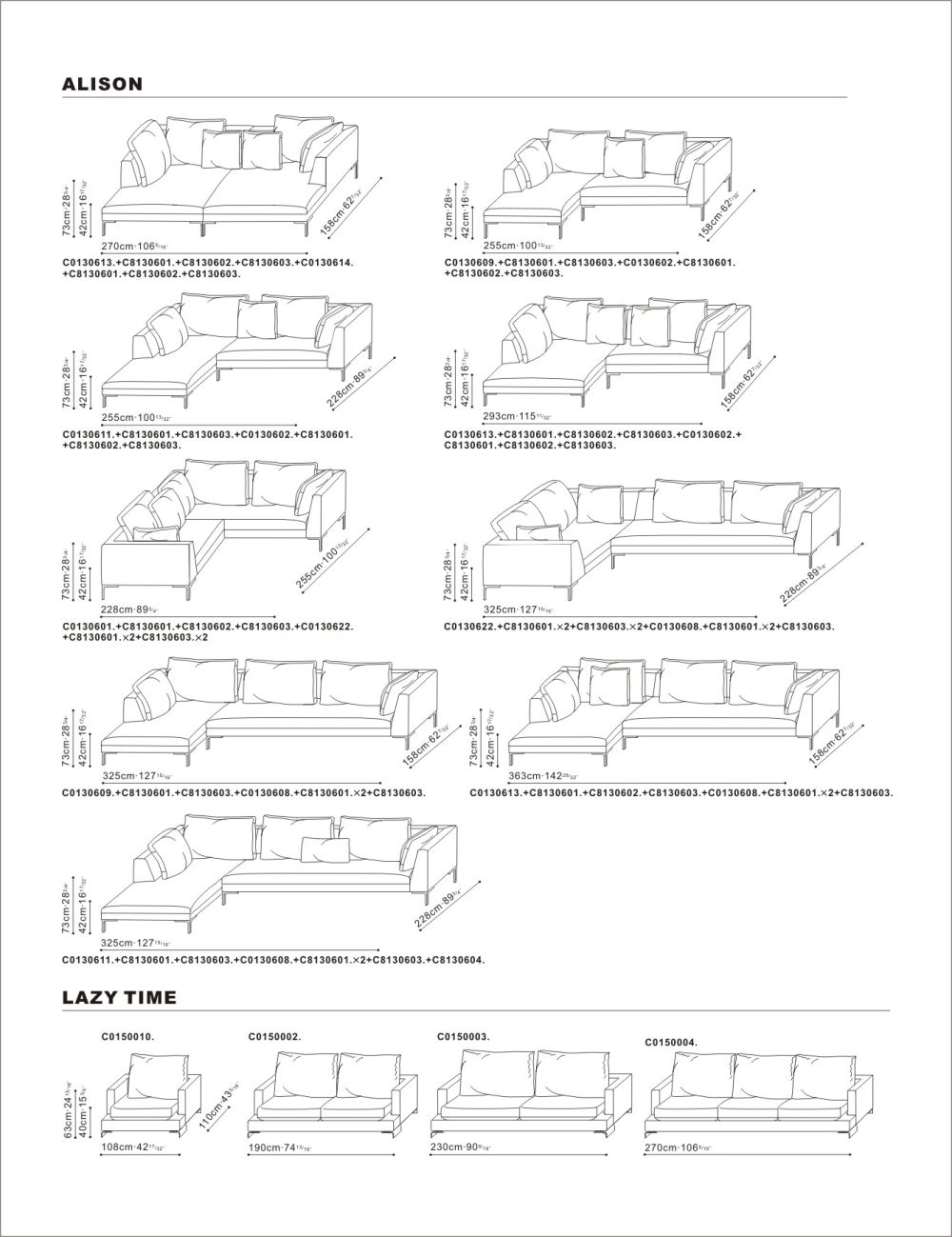 锐驰家具_P459.jpg