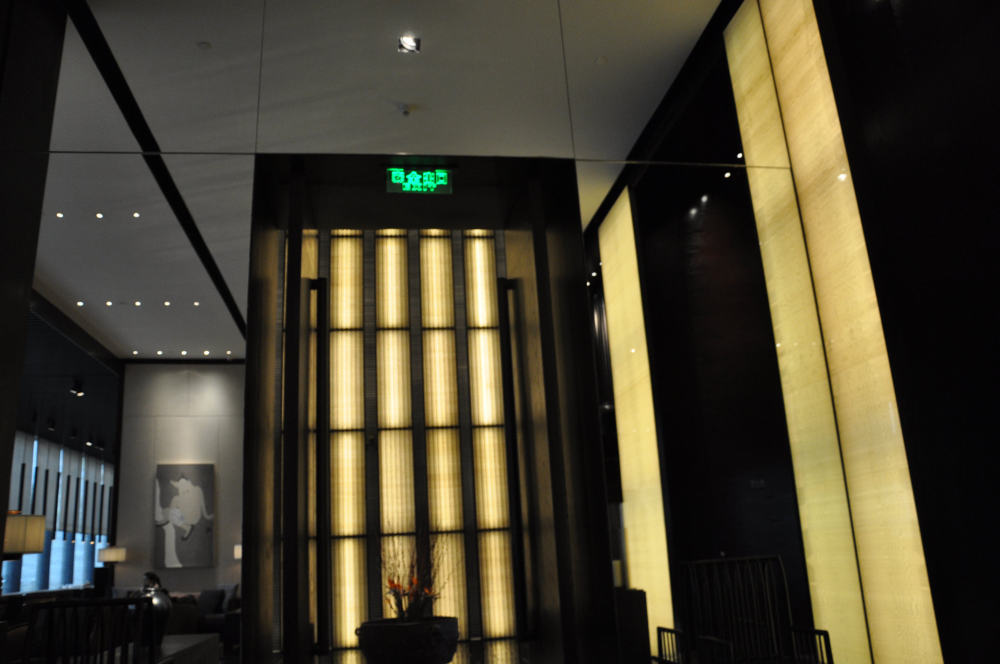 上海璞丽酒店(Pula  Hotal  Shanghai)(LDG & JA)2012.08.14第45页更新_DSC_0091.jpg
