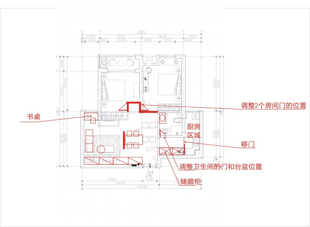 求大师指点迷津，小户型变化_图形1.jpg