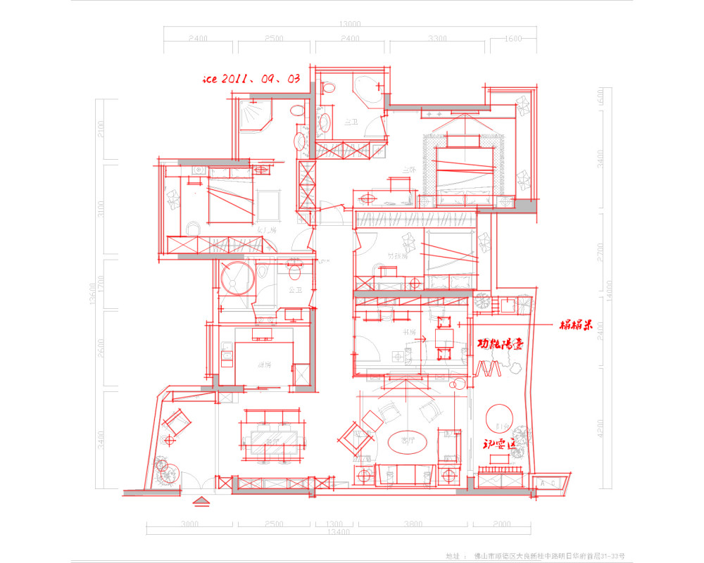 建筑面积146平米求进步、求猛拍砖！！！！_sdvcs-Model.G.jpg