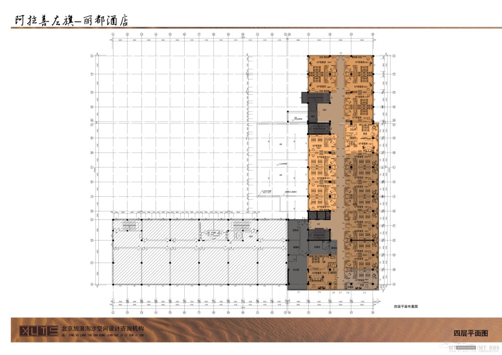 内蒙古左旗丽都假日酒店_009四层平面布置图.jpg