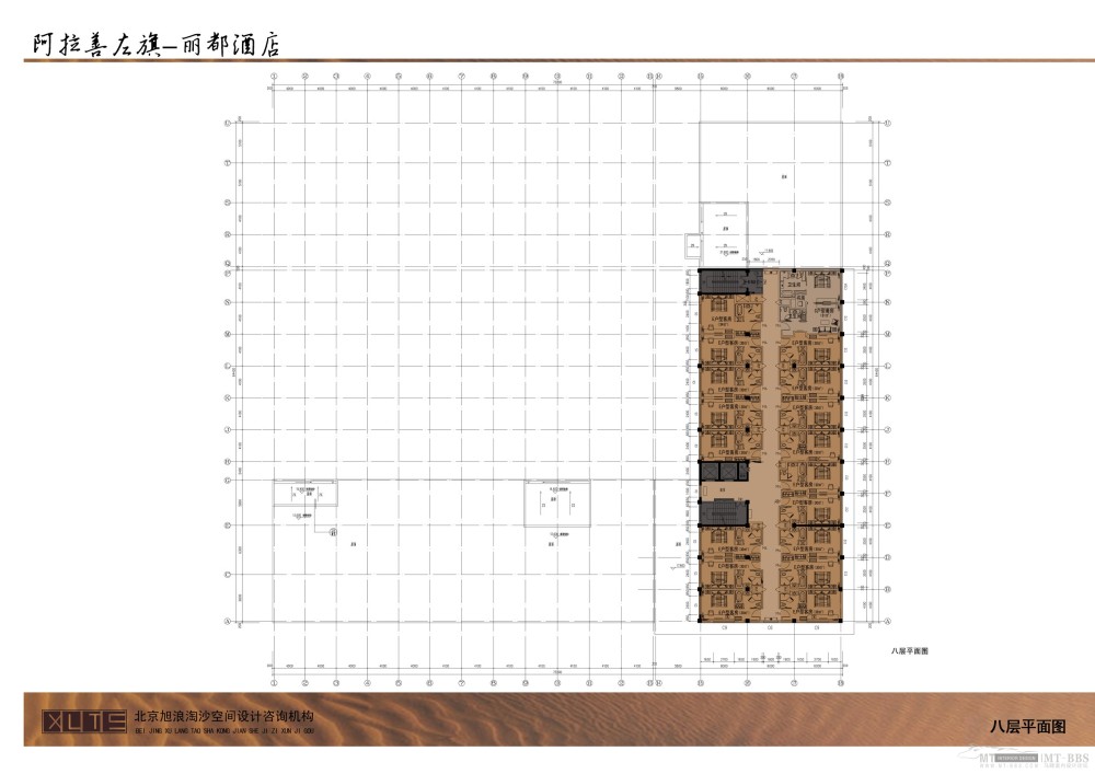 内蒙古左旗丽都假日酒店_013八层平面布置图.jpg