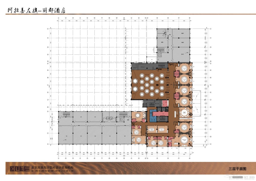 内蒙古左旗丽都假日酒店_008三层平面布置图副本.jpg