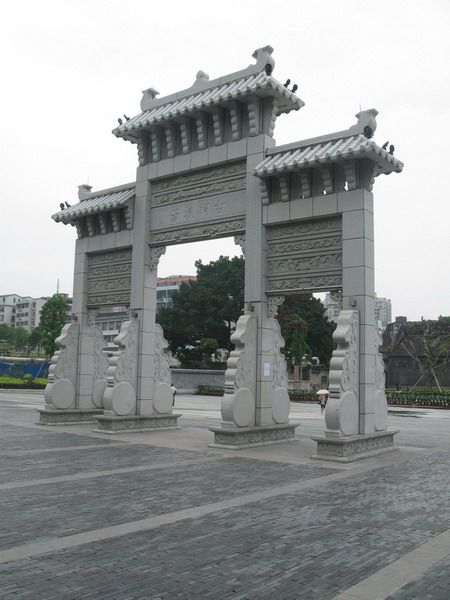 广州陈家祠_IMG_6838_缩小大小_缩小大小.JPG