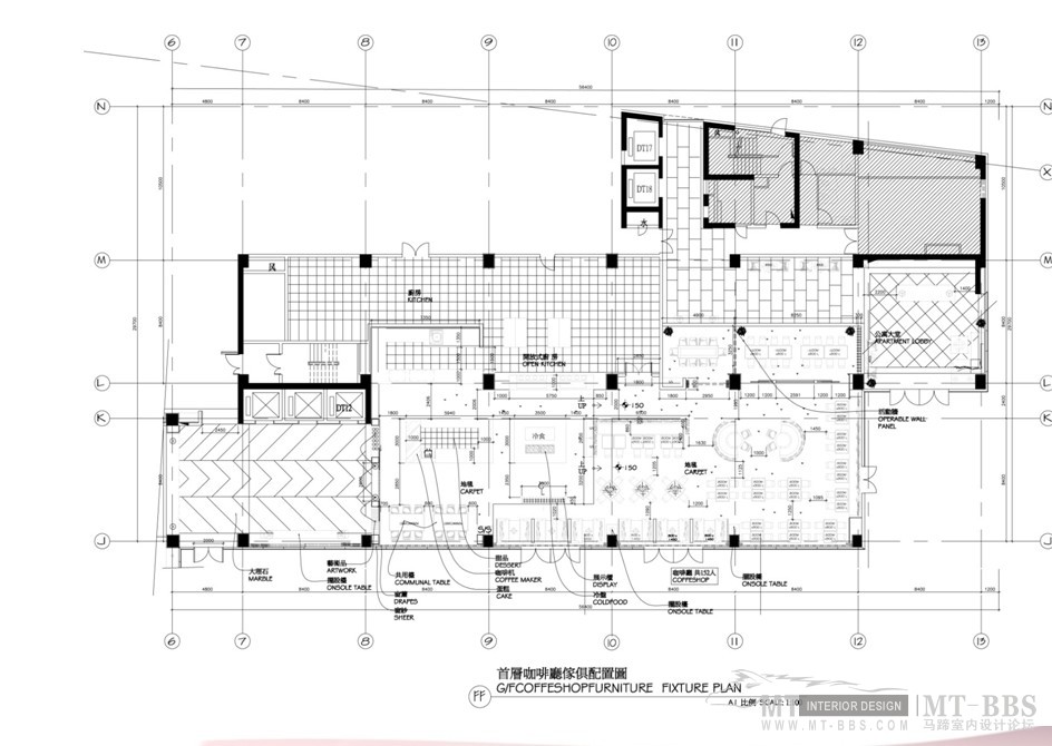 王淑雲--上海漕河涇萬麗酒店方案概念设计20090228_QQ截图20110906221425.jpg