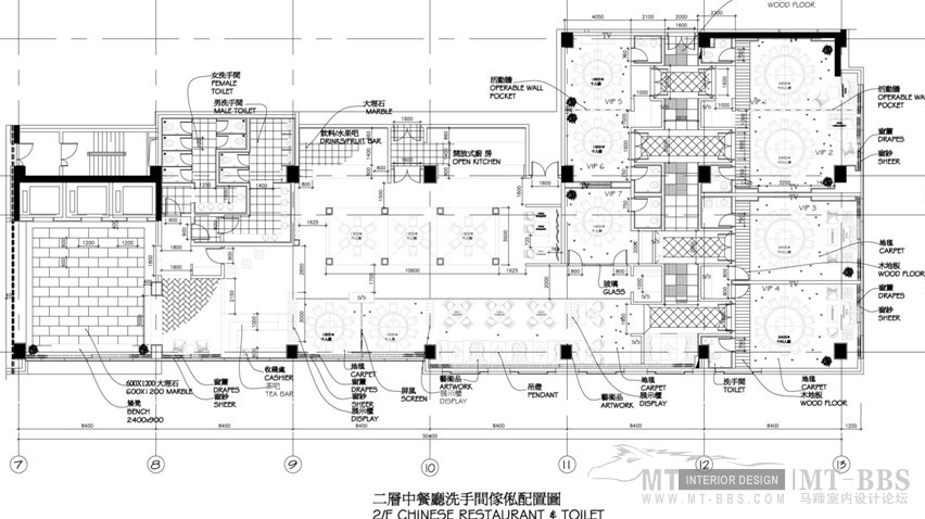 王淑雲--上海漕河涇萬麗酒店方案概念设计20090228_QQ截图20110906221518.jpg