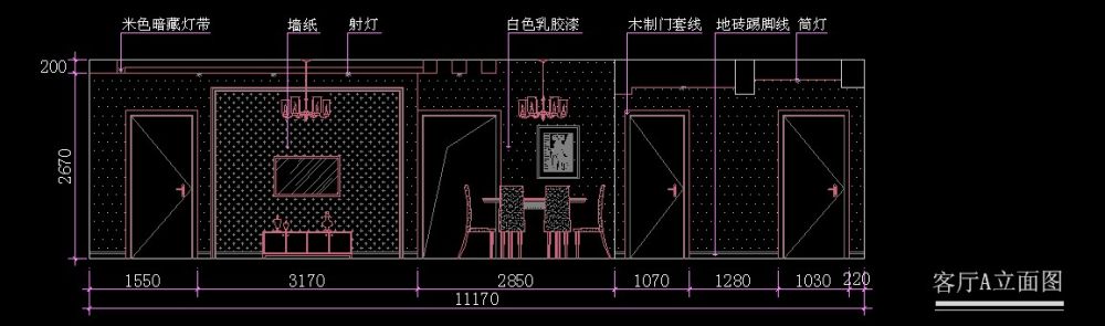 客户不满意 需调整 天棚及电视墙 总造价5万 118㎡_333.jpg