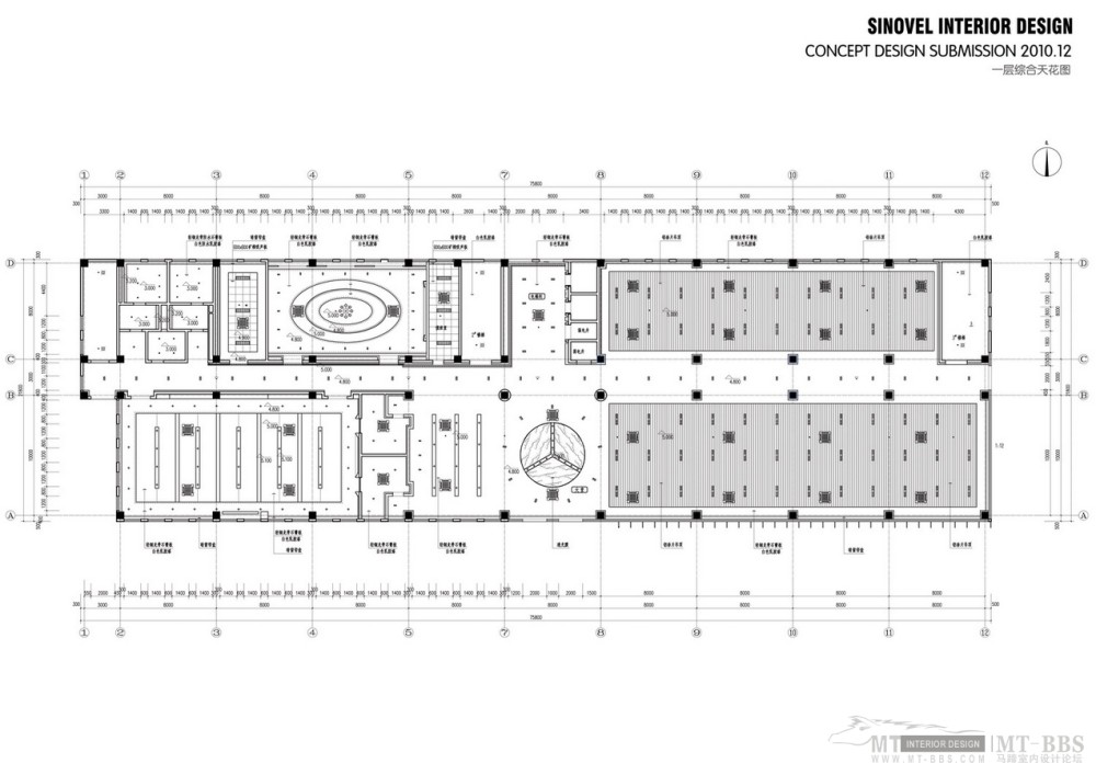 北京建筑装饰设计院-国家海上风电科技装备研究中心项目方案_31.jpg