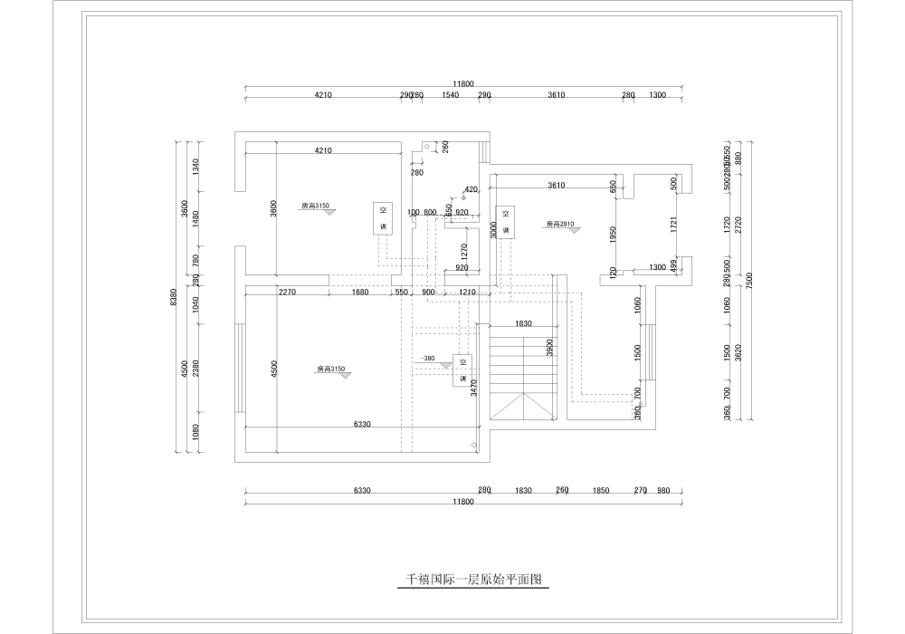 复式小房布置方案，求拍砖_一层原始