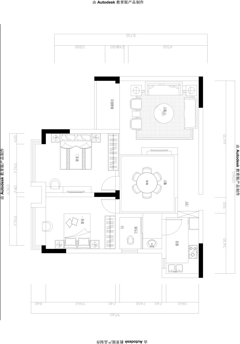 大师们都来PP，餐厅和客厅很难摆，光线不够_2-Model.jpg