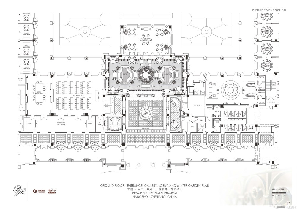 PYR--杭州桃花源酒店方案设计20110309_110309概念设计方案汇报_页面_08.jpg