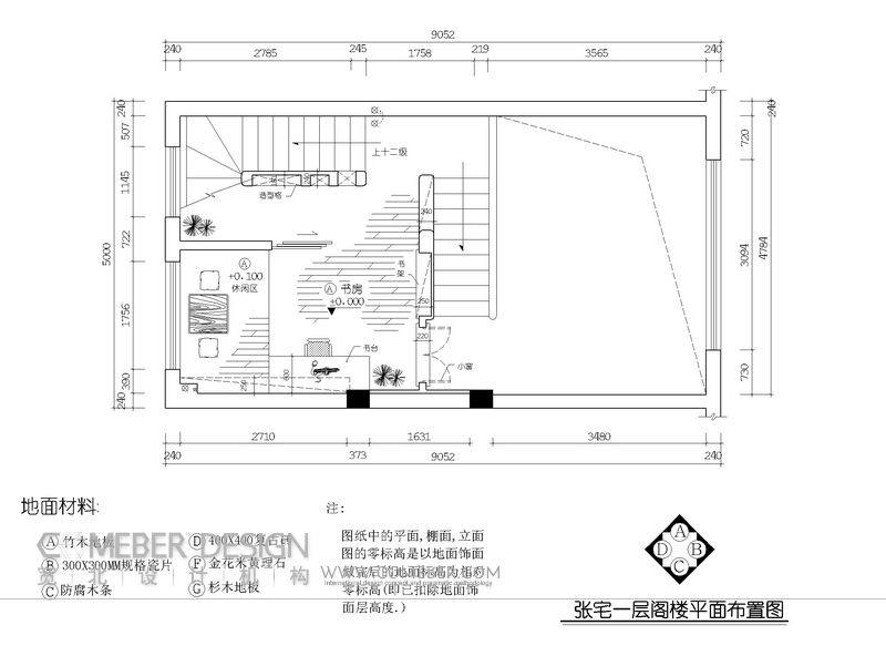 宽北设计机构=木水=地中海与东南亚的混搭_0005.jpg