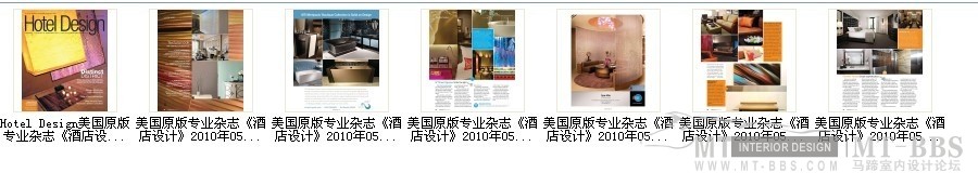 美国原版专业杂志《酒店设计》2010年05月期刊_4.jpg