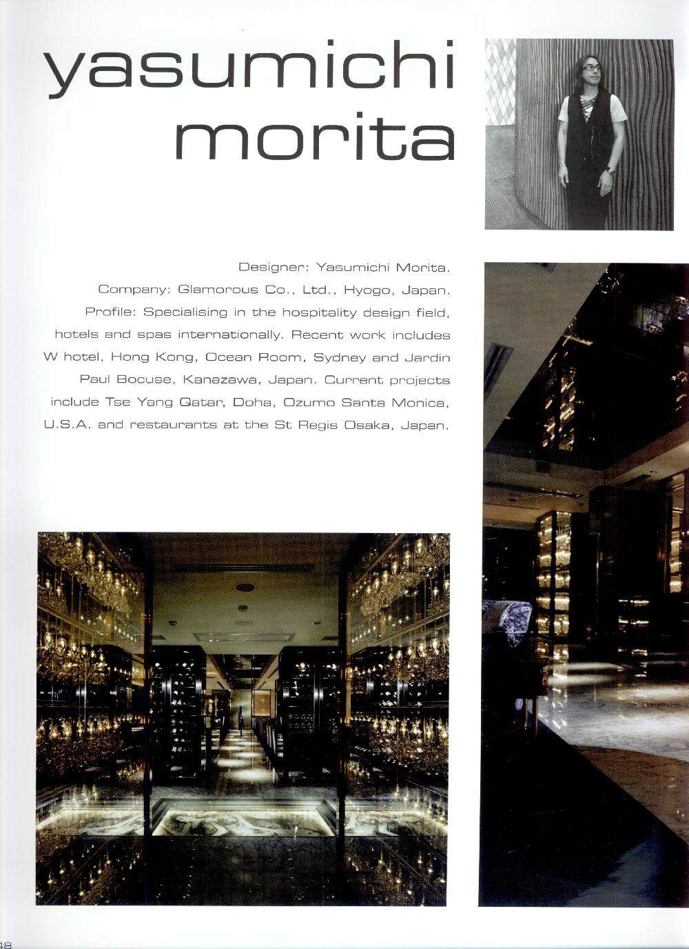 SN003 Andrew Martin Interior Design Review 安德鲁.马丁国际室内年度大奖2010-2011获奖作品_0046.jpg