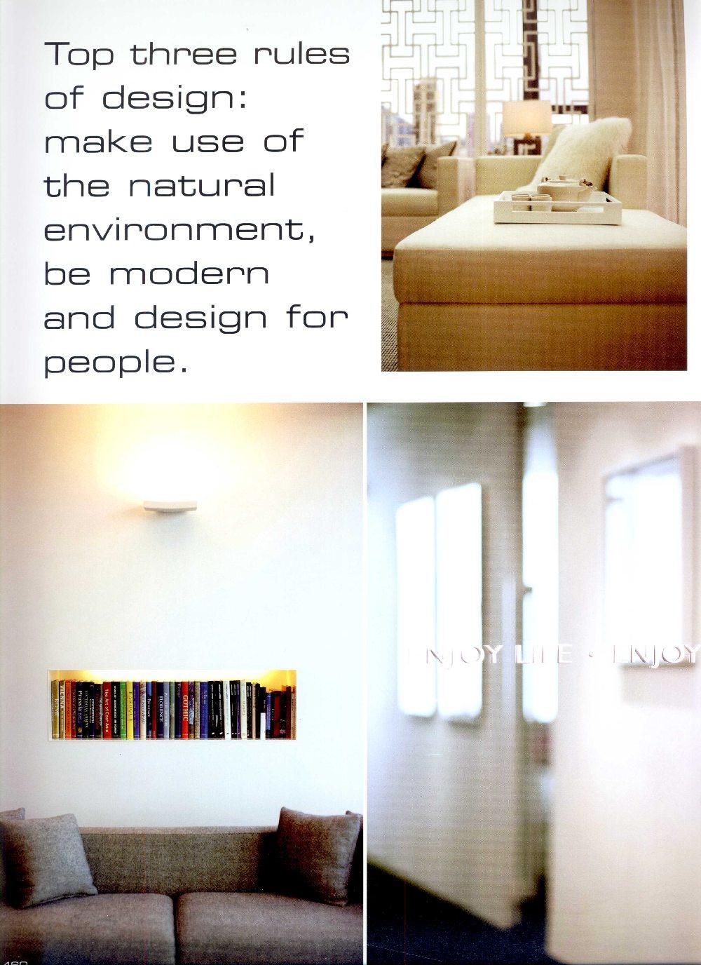 SN003 Andrew Martin Interior Design Review 安德鲁.马丁国际室内年度大奖2010-2011获奖作品_00439.jpg