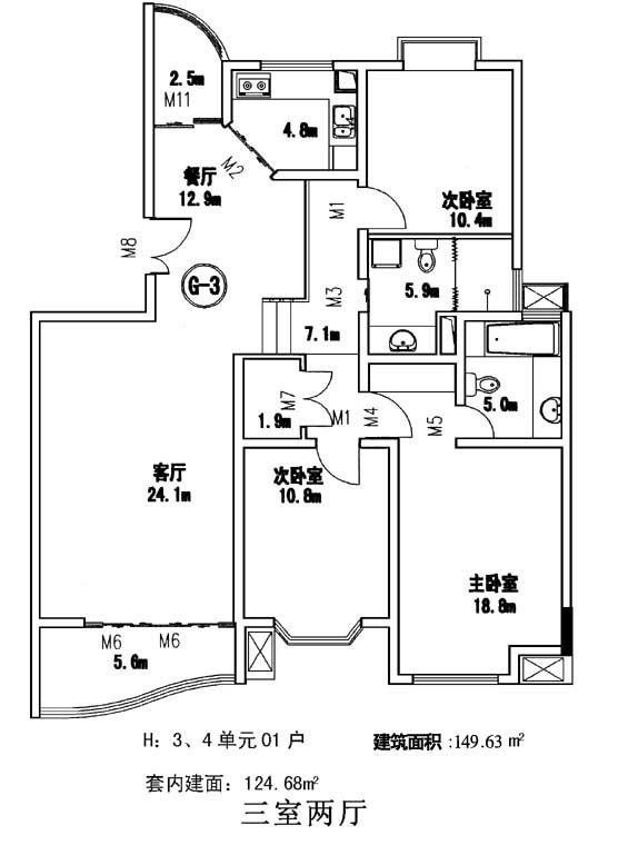 100个住宅经典户型平面图_1.jpg