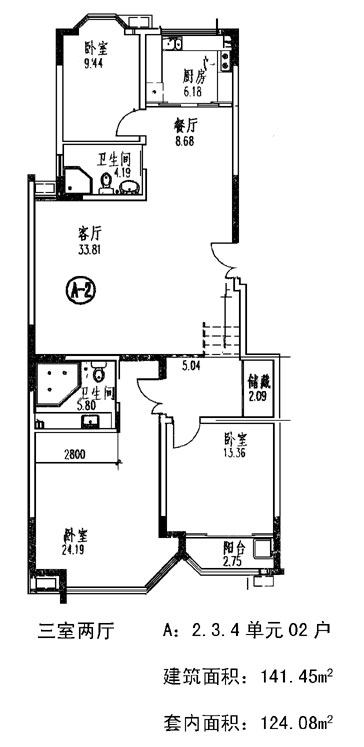 100个住宅经典户型平面图_sanjian.jpg