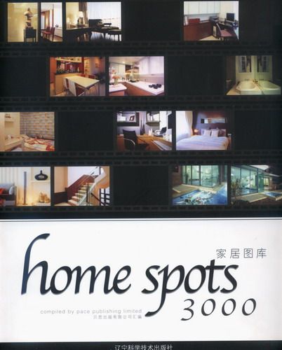 JZ73 家居图库【home  spots 3000下】_home spots_缩小大小.jpg