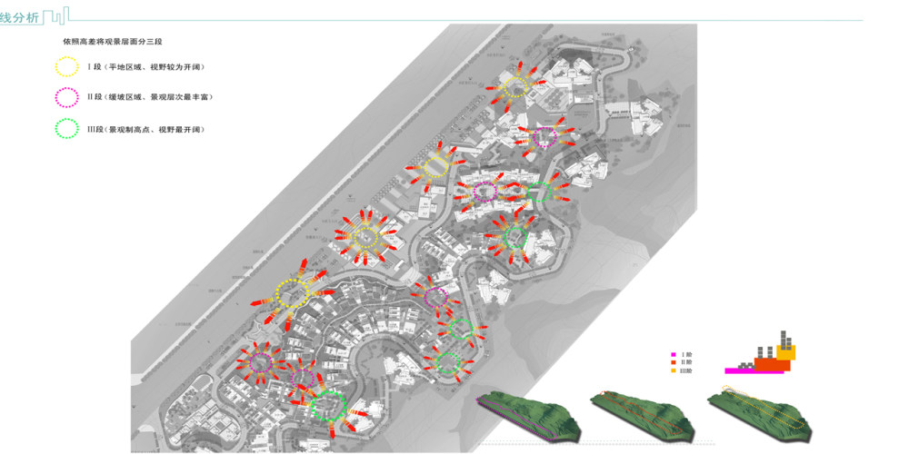 四川宜宾某小区总体规划设计_14.jpg