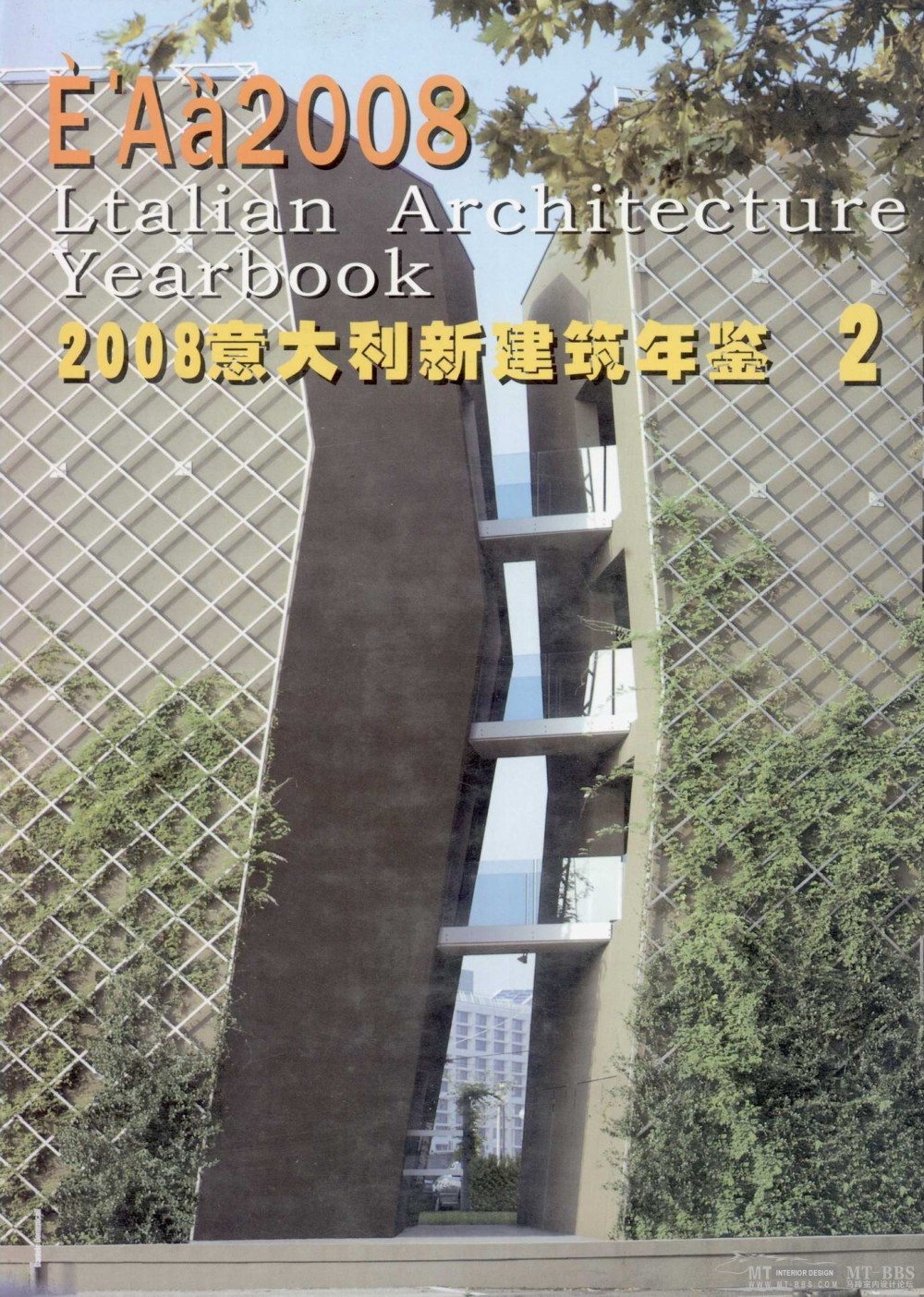 190.jpg