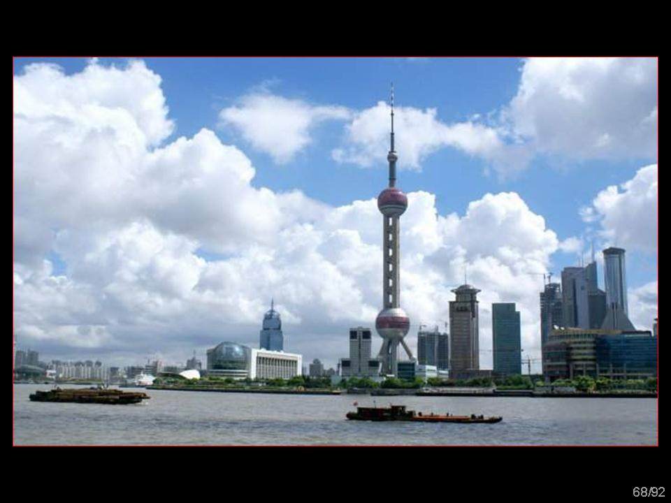 回眸上海_幻灯片68.JPG