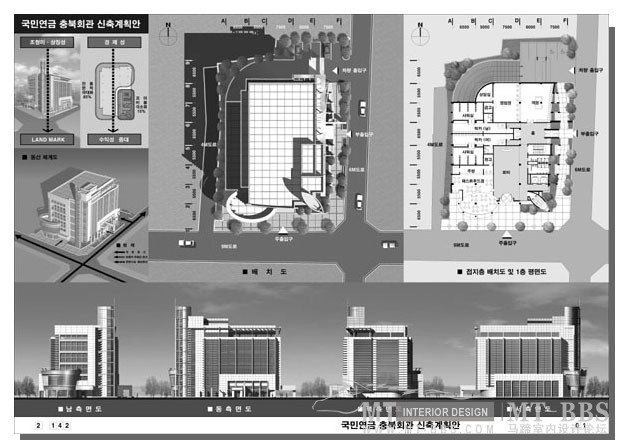 韩国Group Wooin的作品设计-1_511351-5-2-embed.jpg