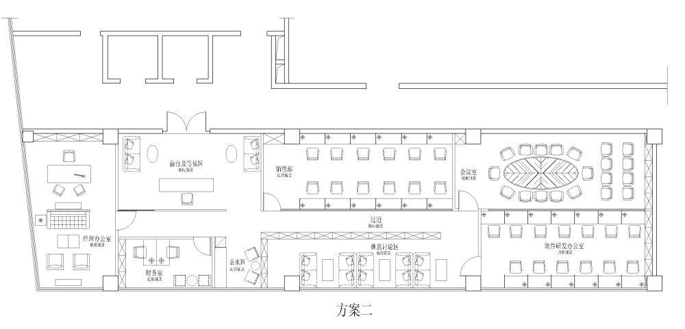 希望大家拍砖_方案二.jpg