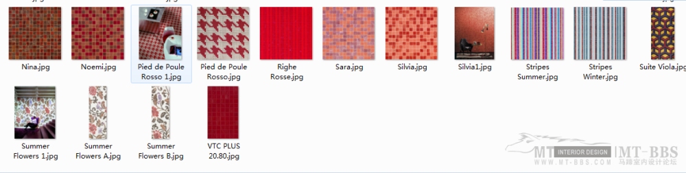 各种颜色的马赛克都有_马赛克(红色2).png