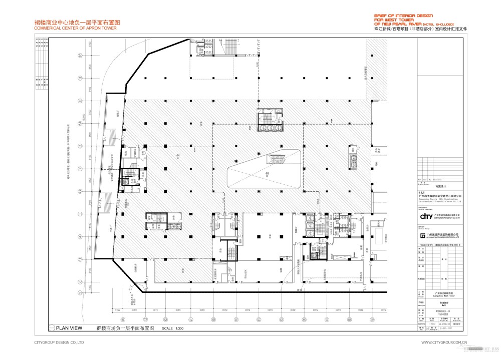 广州城市组--珠江新城西塔国际金融中心办公楼室内设计20080317_003-第三阶段设计内容-02裙楼商业中心-01商场地下一层 平面布置图.JPG