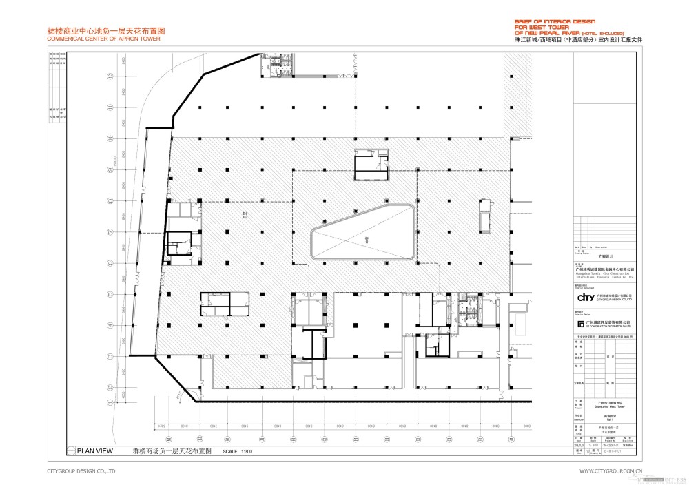 广州城市组--珠江新城西塔国际金融中心办公楼室内设计20080317_003-第三阶段设计内容-02裙楼商业中心-02商场地下一层 天花布置图.JPG