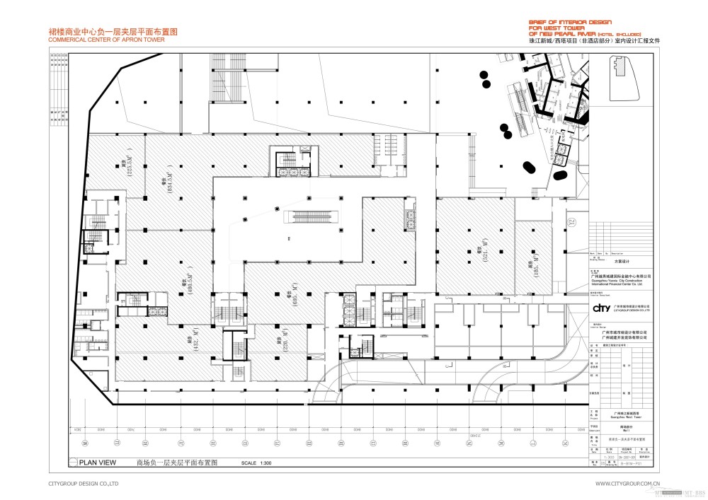 广州城市组--珠江新城西塔国际金融中心办公楼室内设计20080317_003-第三阶段设计内容-02裙楼商业中心-04商场地下一夹层 平面布置图.JPG.jpg