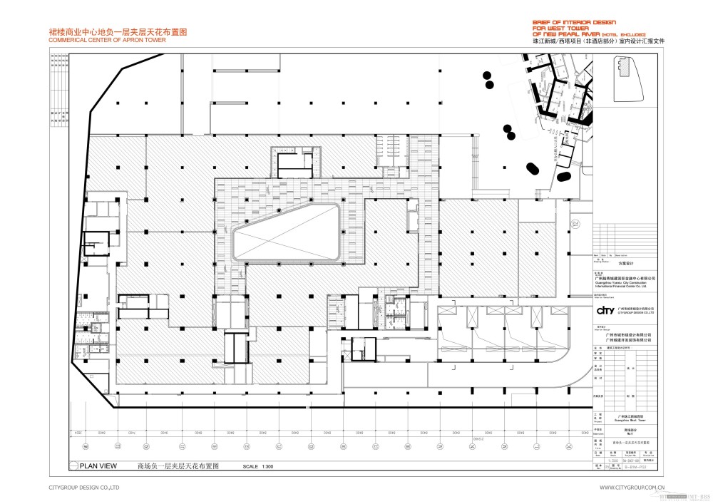 广州城市组--珠江新城西塔国际金融中心办公楼室内设计20080317_003-第三阶段设计内容-02裙楼商业中心-05商场地下一夹层 天花布置图.JPG.jpg