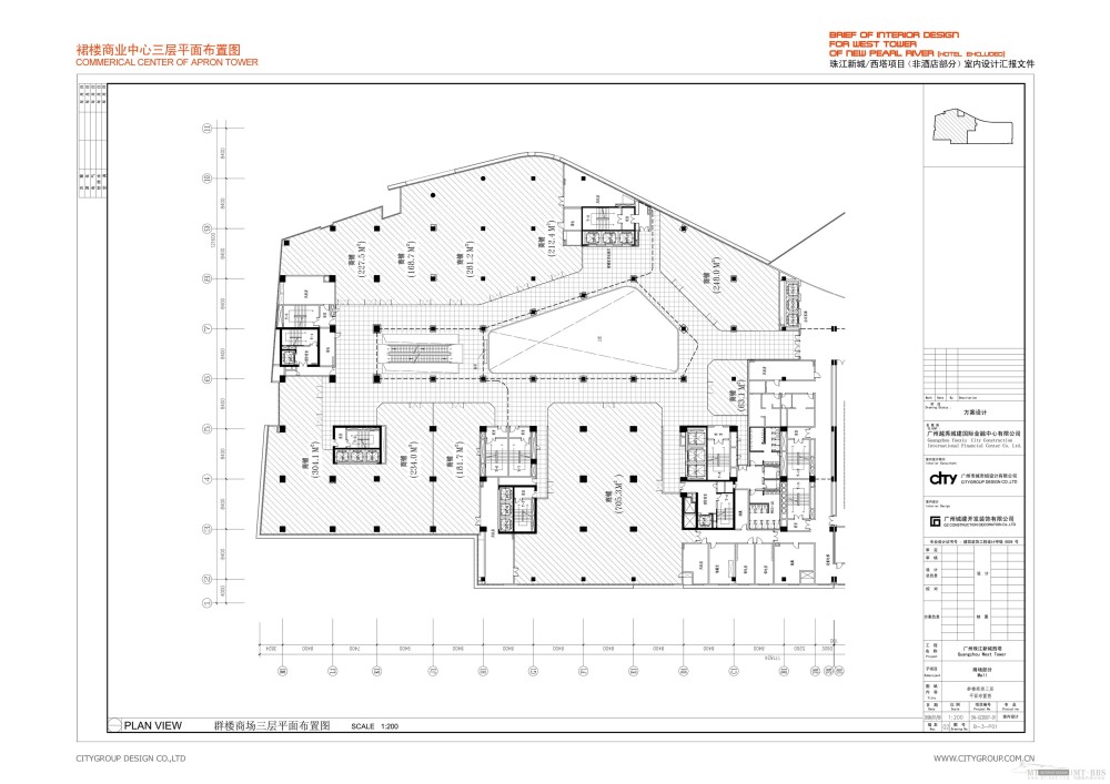 广州城市组--珠江新城西塔国际金融中心办公楼室内设计20080317_003-第三阶段设计内容-02裙楼商业中心-10商场三层 平面布置图.JPG