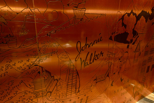 Johnnie Walker House_Love-Agency-Bottles-Ceiling-Johnnie-Walker-House-Shanghai-9.jpg