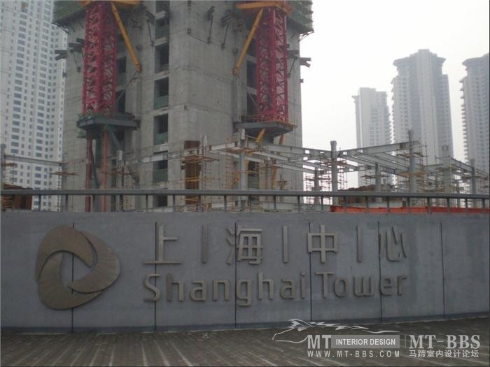 Shanghai Tower施工现场 (235).jpg